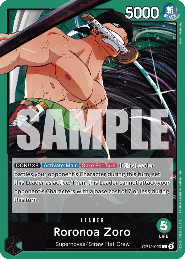 ZORO G